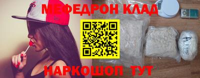 ешки Апрелевка
