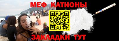 альфа пвп Братск