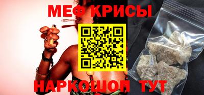 ешки Апрелевка