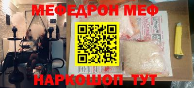 ешки Апрелевка