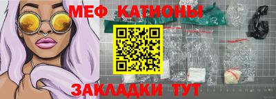 ешки Апрелевка