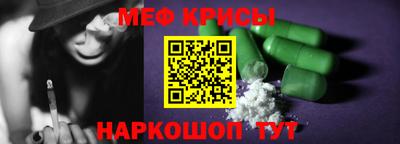 ECSTASY Аргун