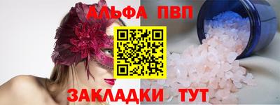 ECSTASY Аргун