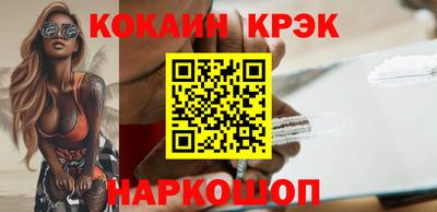 ешки Апрелевка