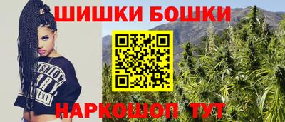 ПСИЛОЦИБИНОВЫЕ ГРИБЫ Гатчина