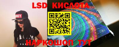 дурь Боровичи