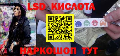 ешки Апрелевка