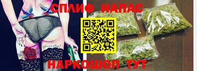 скорость mdpv Брянск