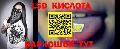 ешки Апрелевка