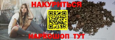 ешки Апрелевка