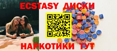 альфа пвп Братск
