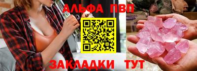дурь Боровичи