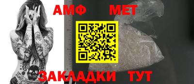 ешки Апрелевка