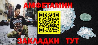 ешки Апрелевка