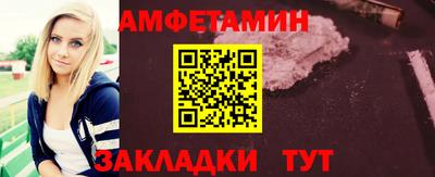 ешки Апрелевка