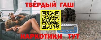 ешки Апрелевка