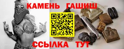ECSTASY Аргун
