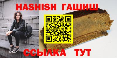 скорость Гагарин