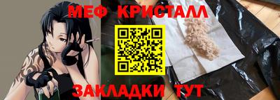 ECSTASY Аргун